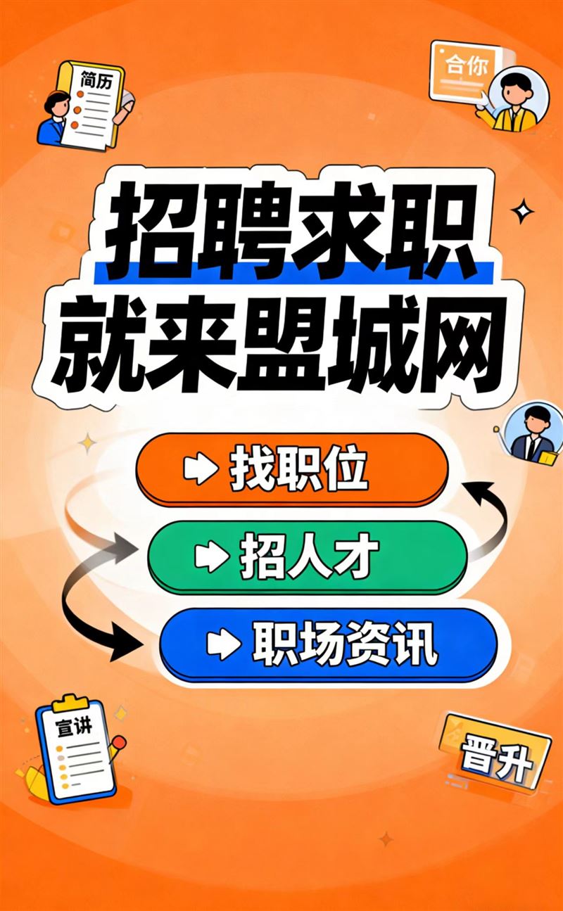 正定到定兴