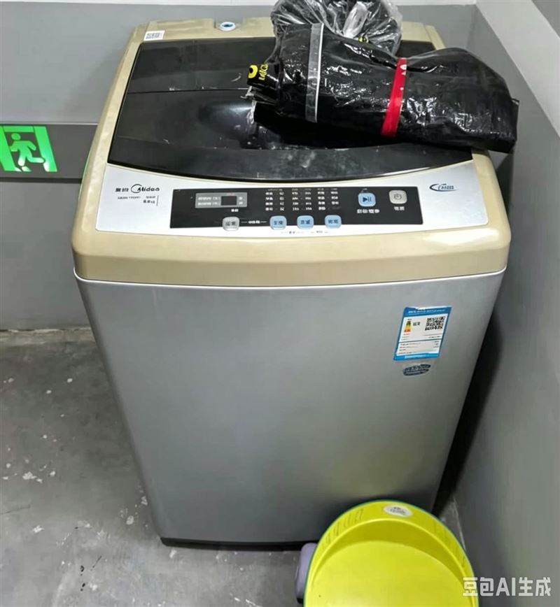 正定二手家电