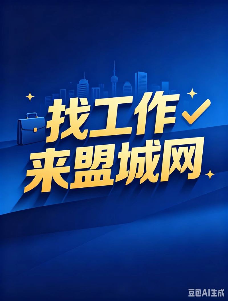 正定转让