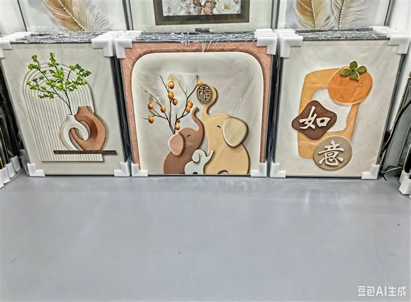 正定二手幅画